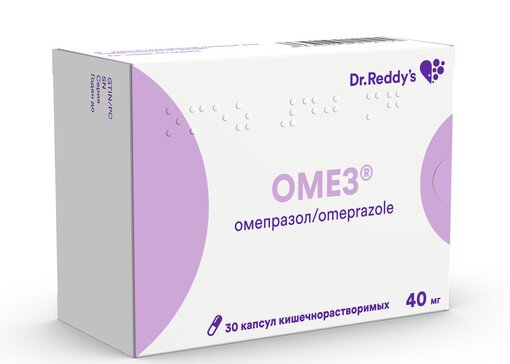 Омез: Эффективное Средство для Поддержания Здоровья Желудка и Кишечника – Полный Обзор — Фото 1
