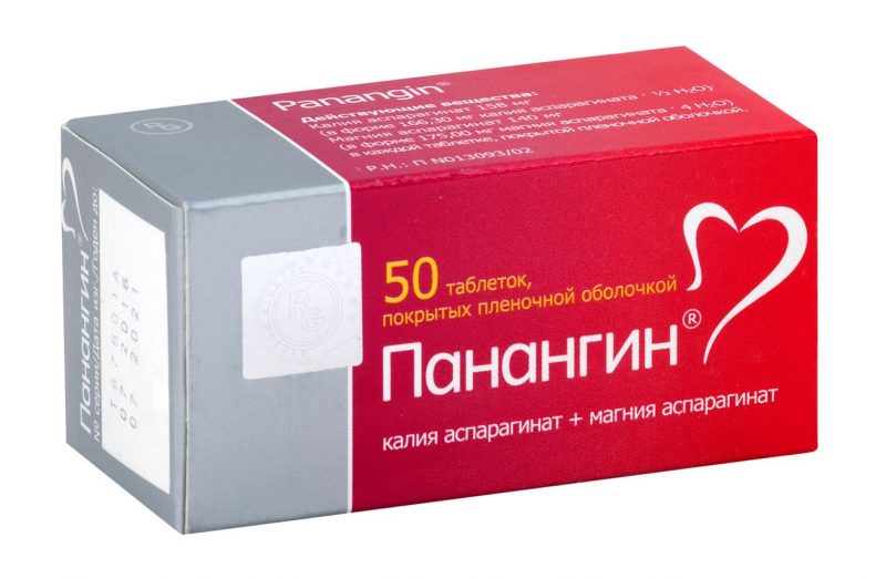 Панангин: Комплексный обзор и рекомендации по применению для здоровья сердца — Фото 1