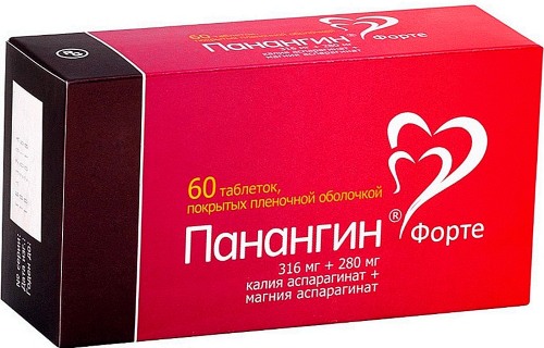 Панангин: Комплексный обзор и рекомендации по применению для здоровья сердца — Фото 2