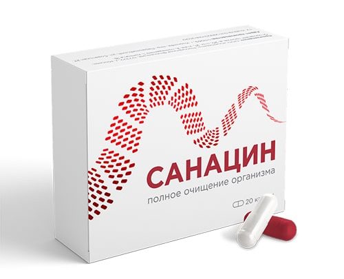Энтеросхол от Запора: Детальный Обзор, Состав и Инструкция по Применению — Фото 9